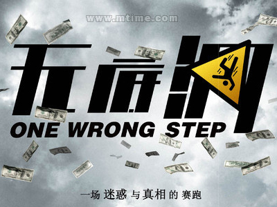 阿灵顿分校毕业证